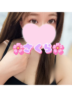 君にしか見えないその世界は、尊いよ