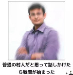 無言の蓄積①