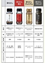 いつも後から好きになっちゃう...