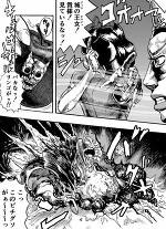 無言の蓄積③