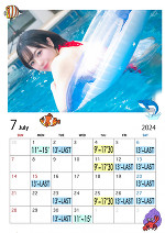 7月の予定表🐬🩵