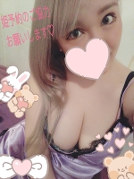 12時半から(*μ_μ)