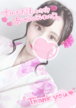 今日の有難う🐰🌟💓