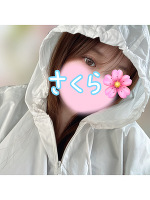 隣の芝生が青くても、、私の芝生は桃色だもんっ