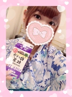 💗大発見💗