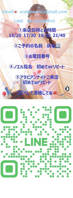 浴衣のお支度整いました🥰