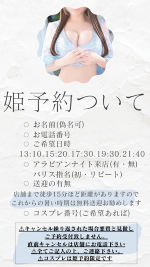 お久しぶりです🌻