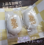 お誕生日月が幸せ過ぎて…毎月誕生日と言い張りたい愛です(笑)
