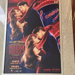 ムーラン・ルージュ