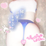 出勤しました🐰🌟💓