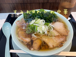 ついに…いっちゃった
