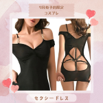 🤍尻トレ始めました🍑お尻もパンプアップする時代