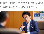 チャイナルファンタジーⅤ