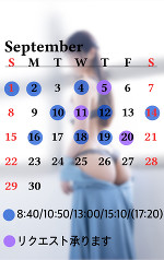 8月ありがとうございました🍀