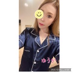 明日もよろしくお願いします。