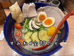 今週の予定