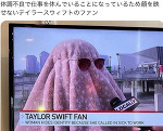 怒りのジャンガリアン③