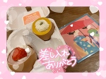💗ありがとう💗