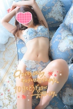 30日のお礼♡＆9月のお礼♡