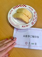 お寿司ネイルとお寿司と親友と