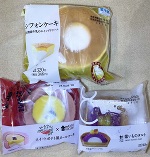 今日の有難う🎃🐰🌟💓