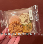色々知りたいな