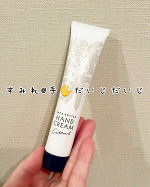 12月のお知らせ