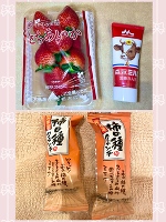 今日の有難う🎅🏻🐰🌟💓