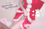 次回,週末 出勤予定🎅🏻🐰🌟💓