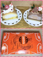 今日の有難う🎅🏻🎄❤️💚💖