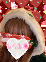 クリスマスイブイブイブの私は。。。