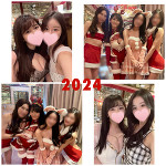 良いお年を