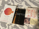 良いお年を