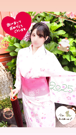 明日出勤🎍🐰🌟💓