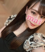 13時から🙇‍♀️！