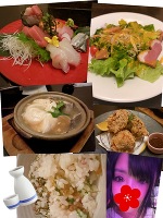 丸棒