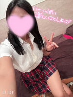お誘いありがとうございました🩷