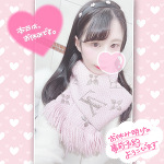 次回,水曜日出勤💝🐰🌟💓