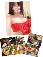 うらんがプレゼント🎀笑