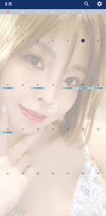 明日出勤です👯みやび