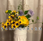 「月が綺麗ですね」