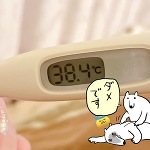 38.4の女。
