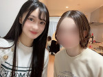 私と会う時間は癒しであり、自慢したくなるような時間に