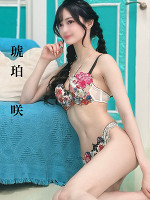 平均点は常に○○点