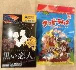 今日の有難う🌸🐰🌟💓