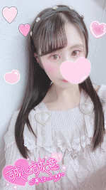 おはよう🌸🐰🌟💓