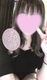 繋がってたい♡