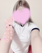 レムとイチャイチャしなきゃ❣️ｴｯﾎｴｯﾎ　　εε＝🦉　　ｴｯﾎｴｯﾎ