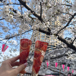 🥰最近のいろいろ💓
