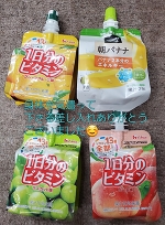 ありがとうが大変遅くなりごめんなさい…あ